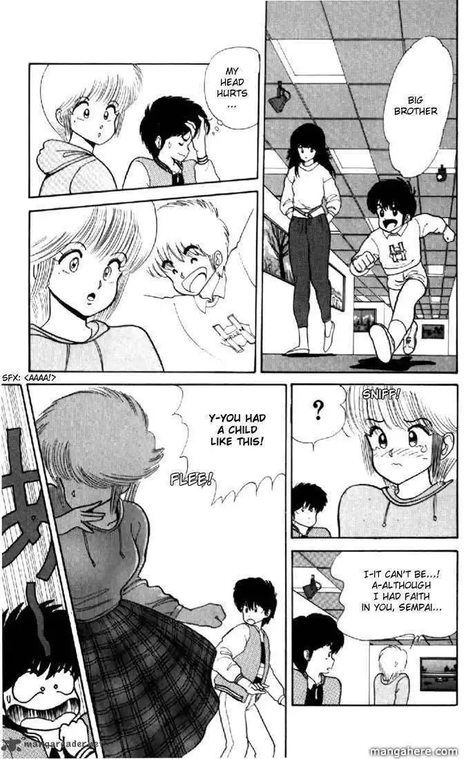 Orange Road Chapter 5 22